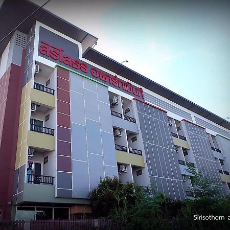 Siri Sothorn Apartment Chachoengsao Zewnętrze zdjęcie