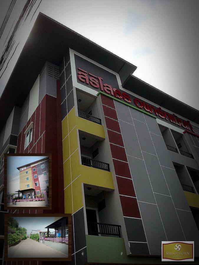 Siri Sothorn Apartment Chachoengsao Zewnętrze zdjęcie