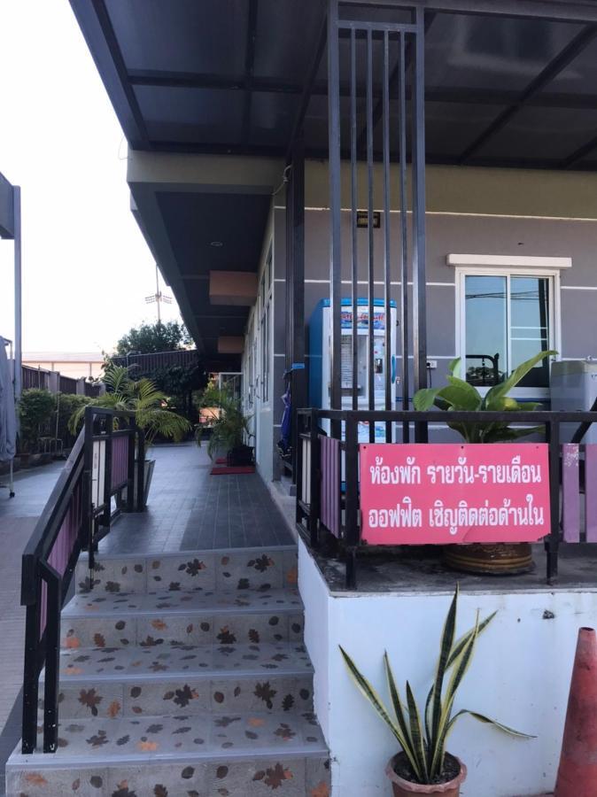 Siri Sothorn Apartment Chachoengsao Zewnętrze zdjęcie