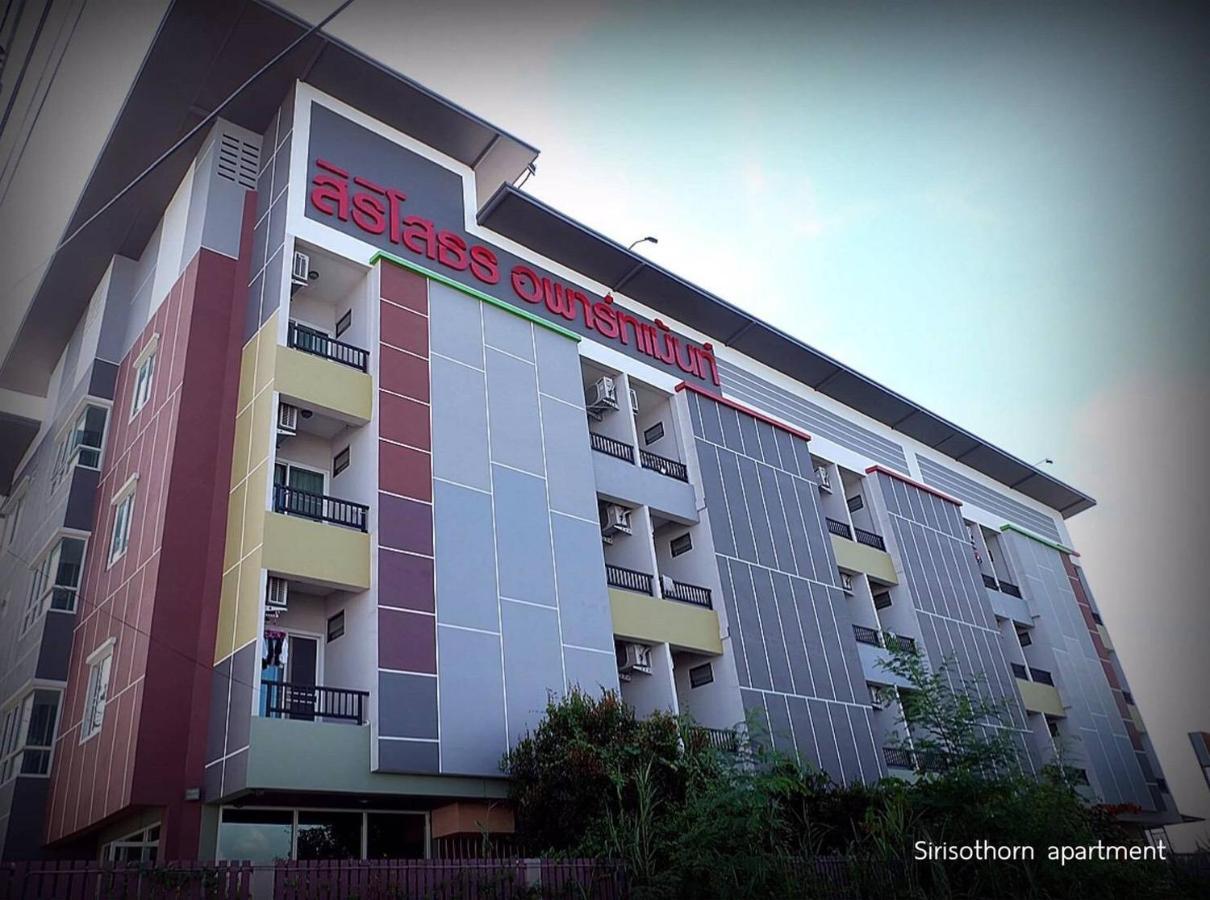 Siri Sothorn Apartment Chachoengsao Zewnętrze zdjęcie